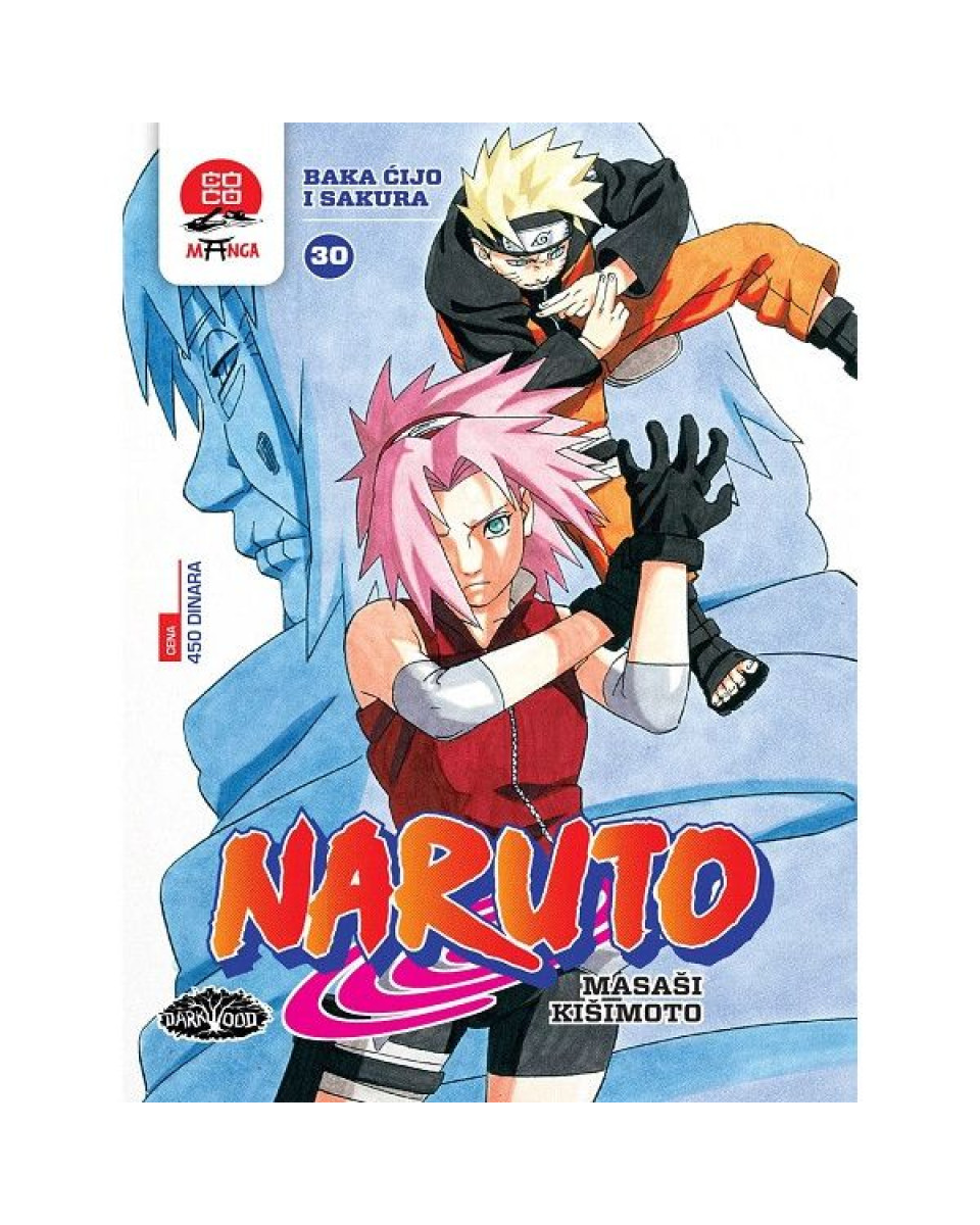 Manga Strip Naruto 30 - Baka Ćijo i Sakura 