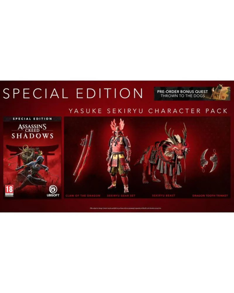 PS5 Assassin's Creed Shadows - Collectors Edition 