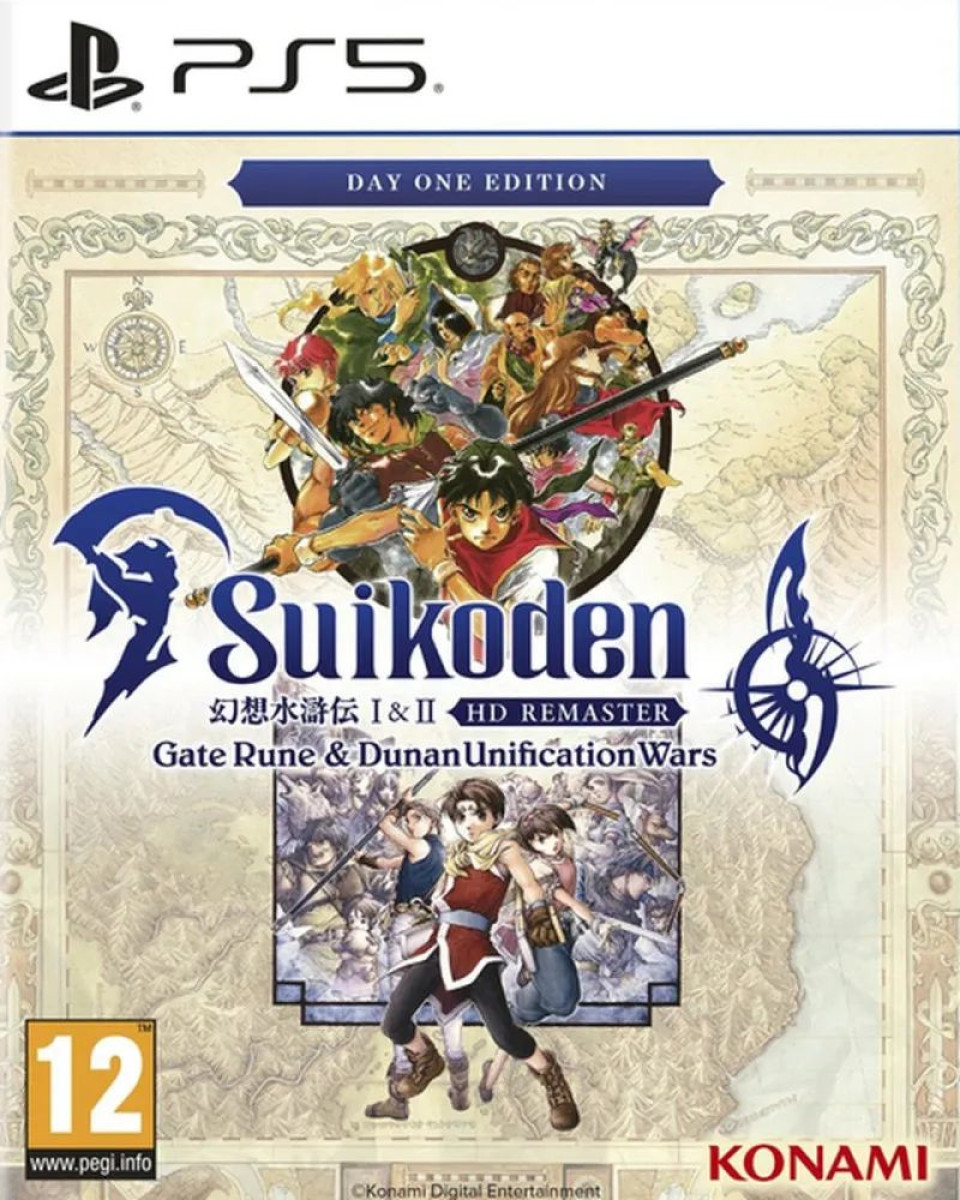 PS5 Suikoden 1&2 HD Remaster - Gate Rune & Dunan Unification Wars Day 1 Edition 