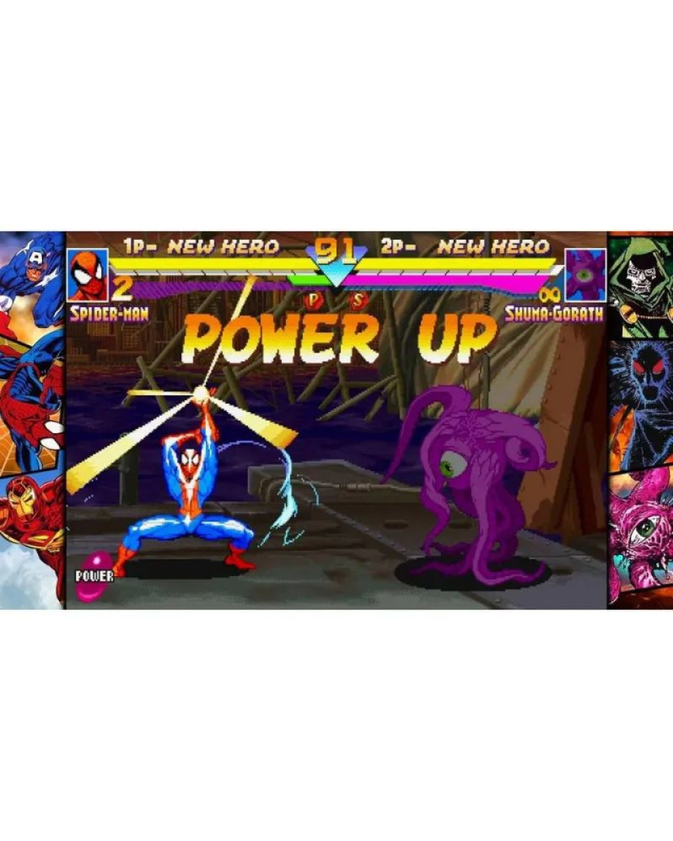 PS4 Marvel vs Capcom Fighting Collection - Arcade Classics 