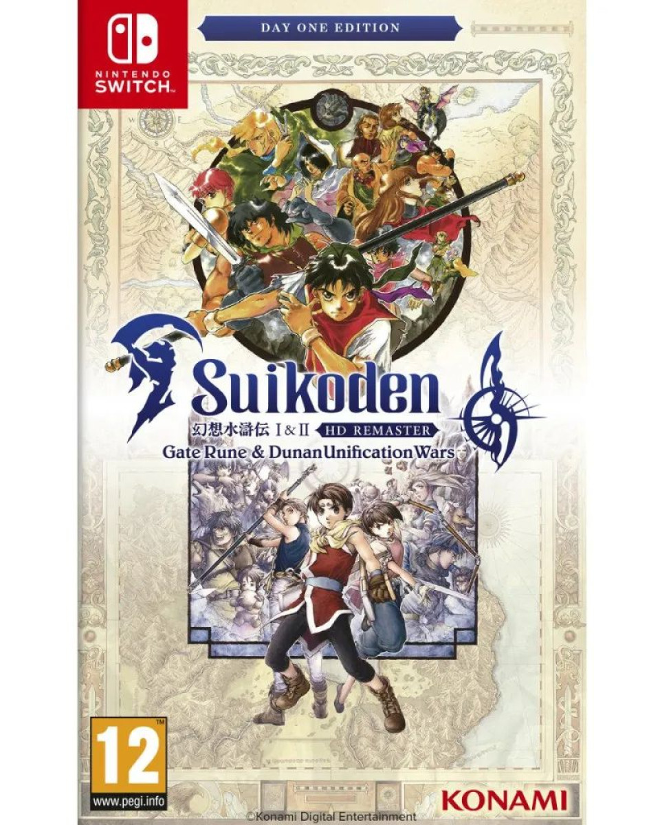 Switch Suikoden 1&2 HD Remaster - Gate Rune & Dunan Unification Wars Day 1 Editi 